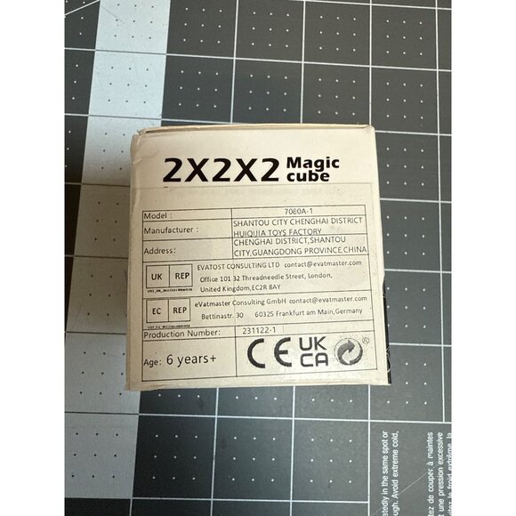Sengso 2x2x2 Magic Cube Puzzle Toy For Ages 6+ - Picture 4 of 5